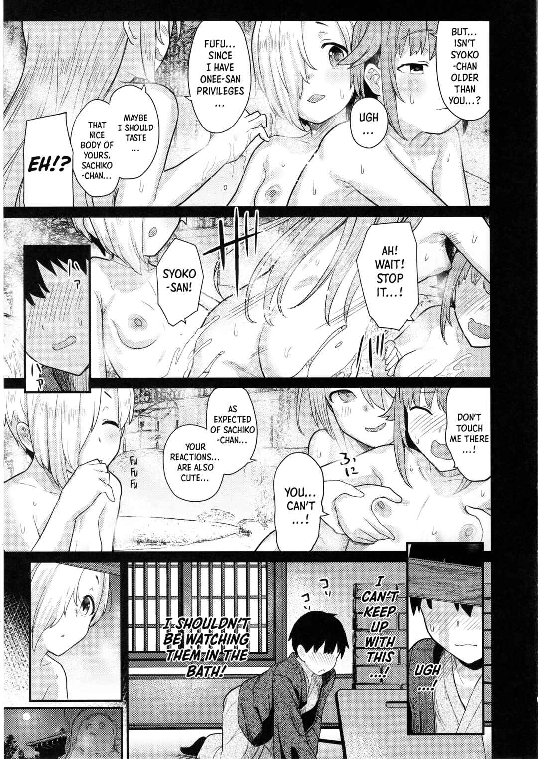 Page 8 Chapter 2 THE IDOLM@STER CINDERELLA GIRLS - Accent Circonflexe (Doujinshi)