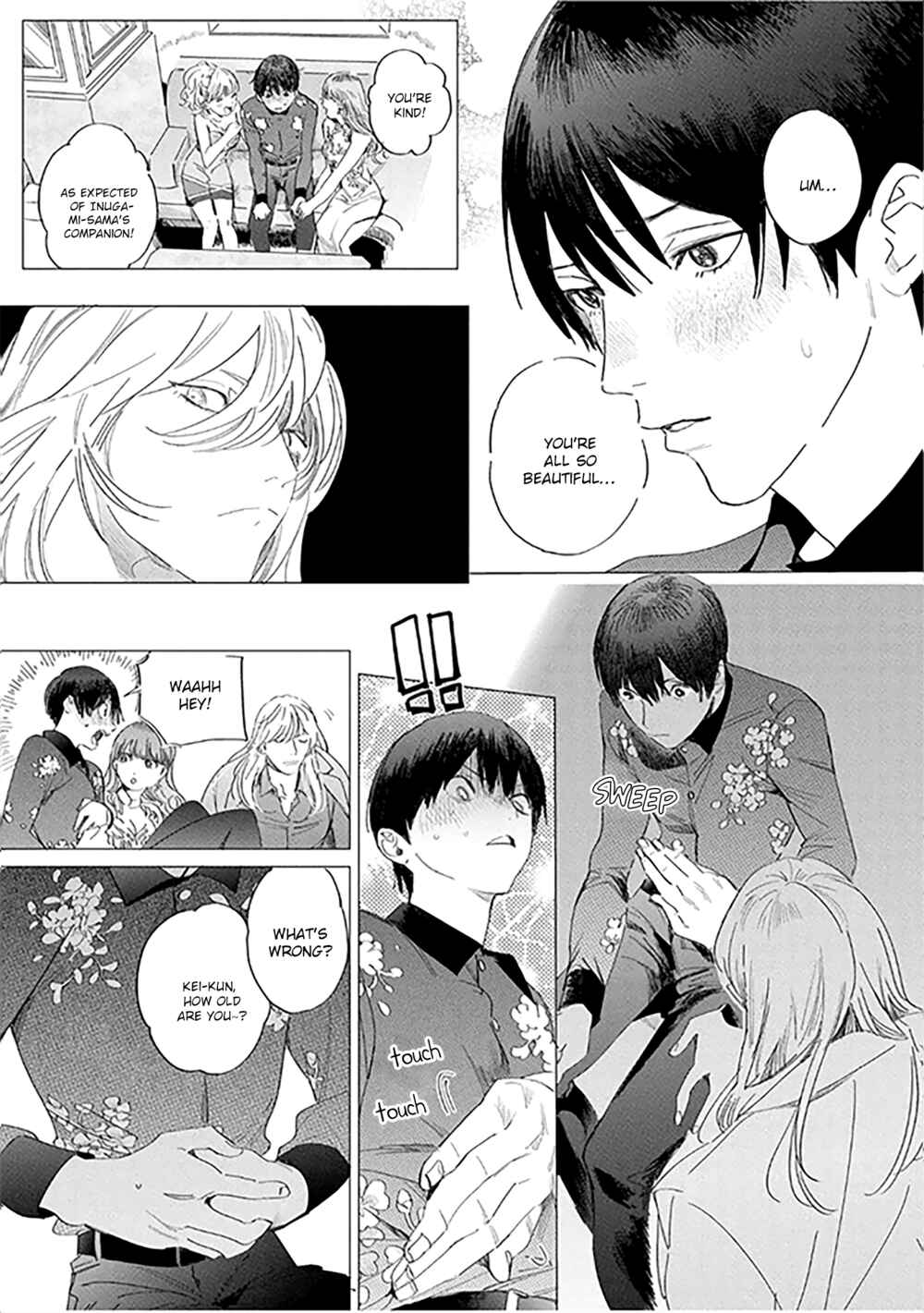 Page 14 Chapter 2 Ikenie no Otsutome wa