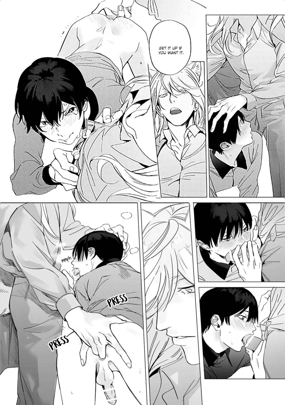 Page 19 Chapter 2 Ikenie no Otsutome wa