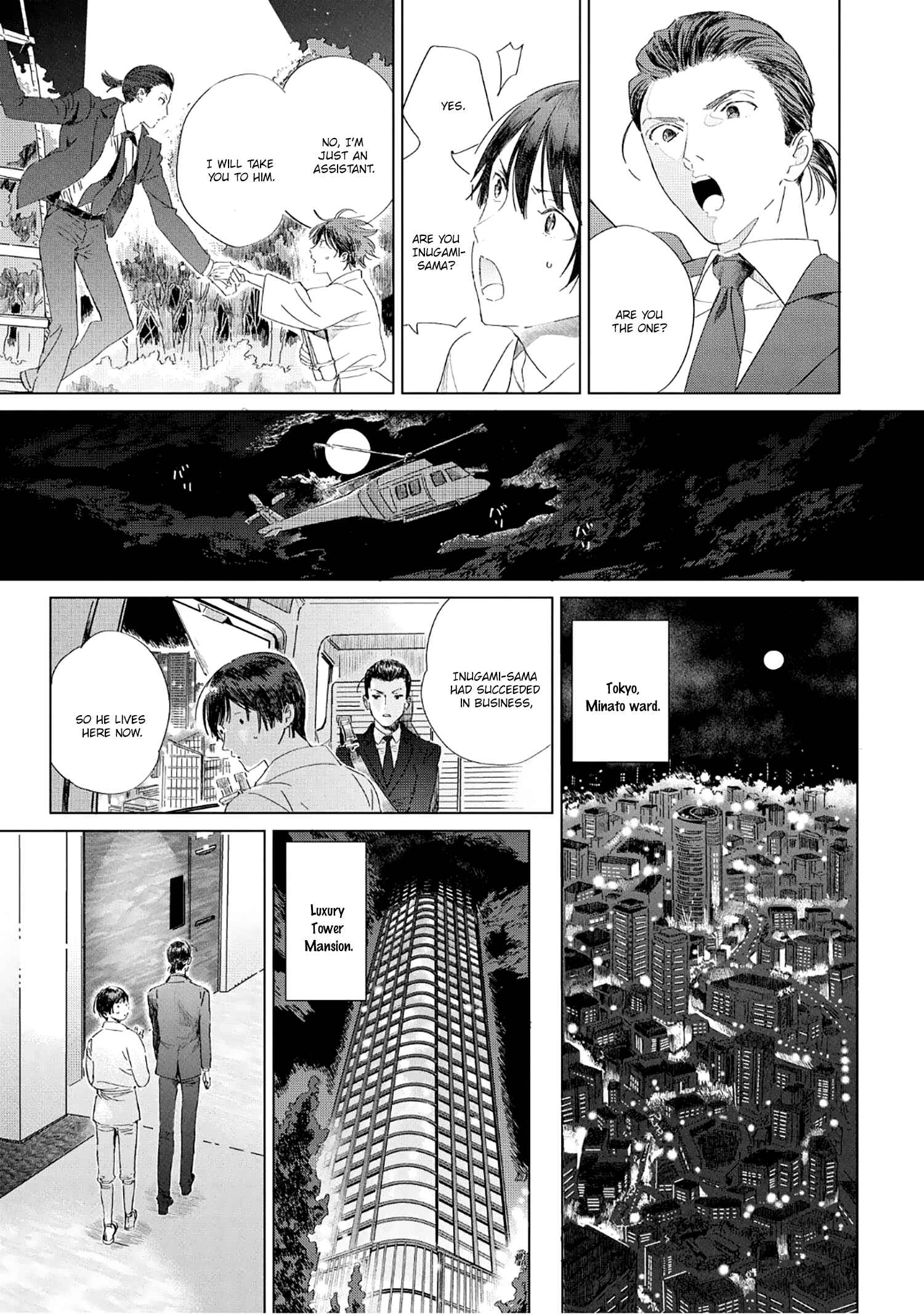 Page 15 Chapter 1 Ikenie no Otsutome wa