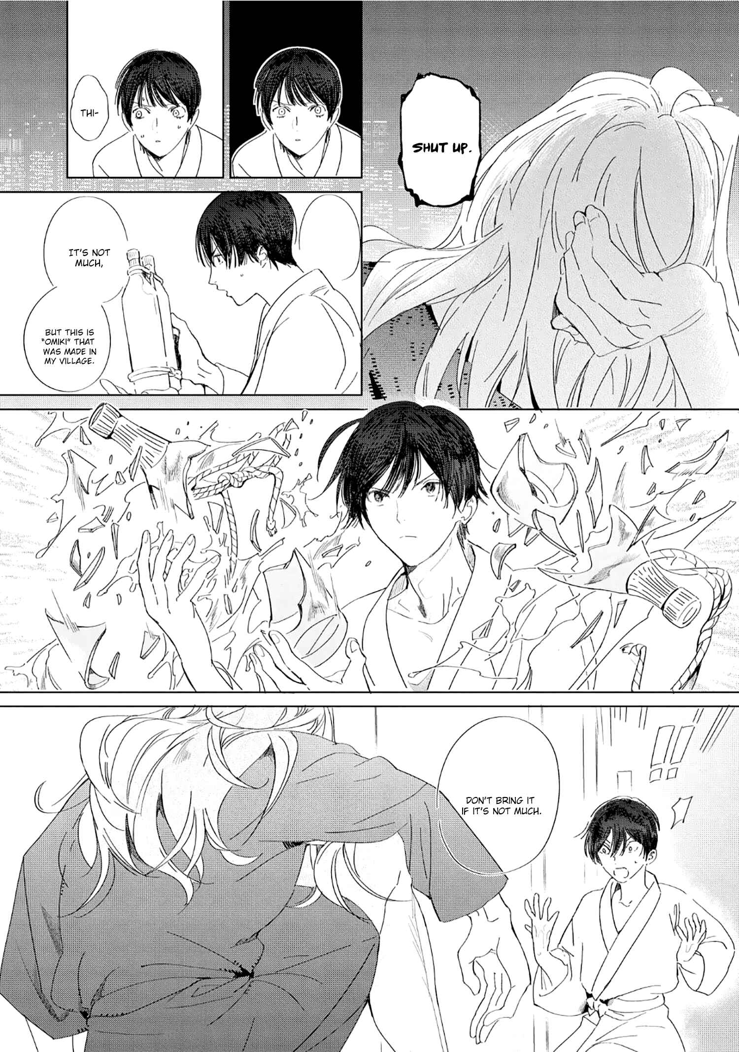 Page 19 Chapter 1 Ikenie no Otsutome wa