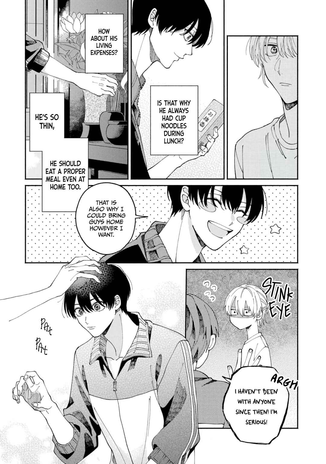 Page 20 Chapter 2 Title Mitei no Prologue