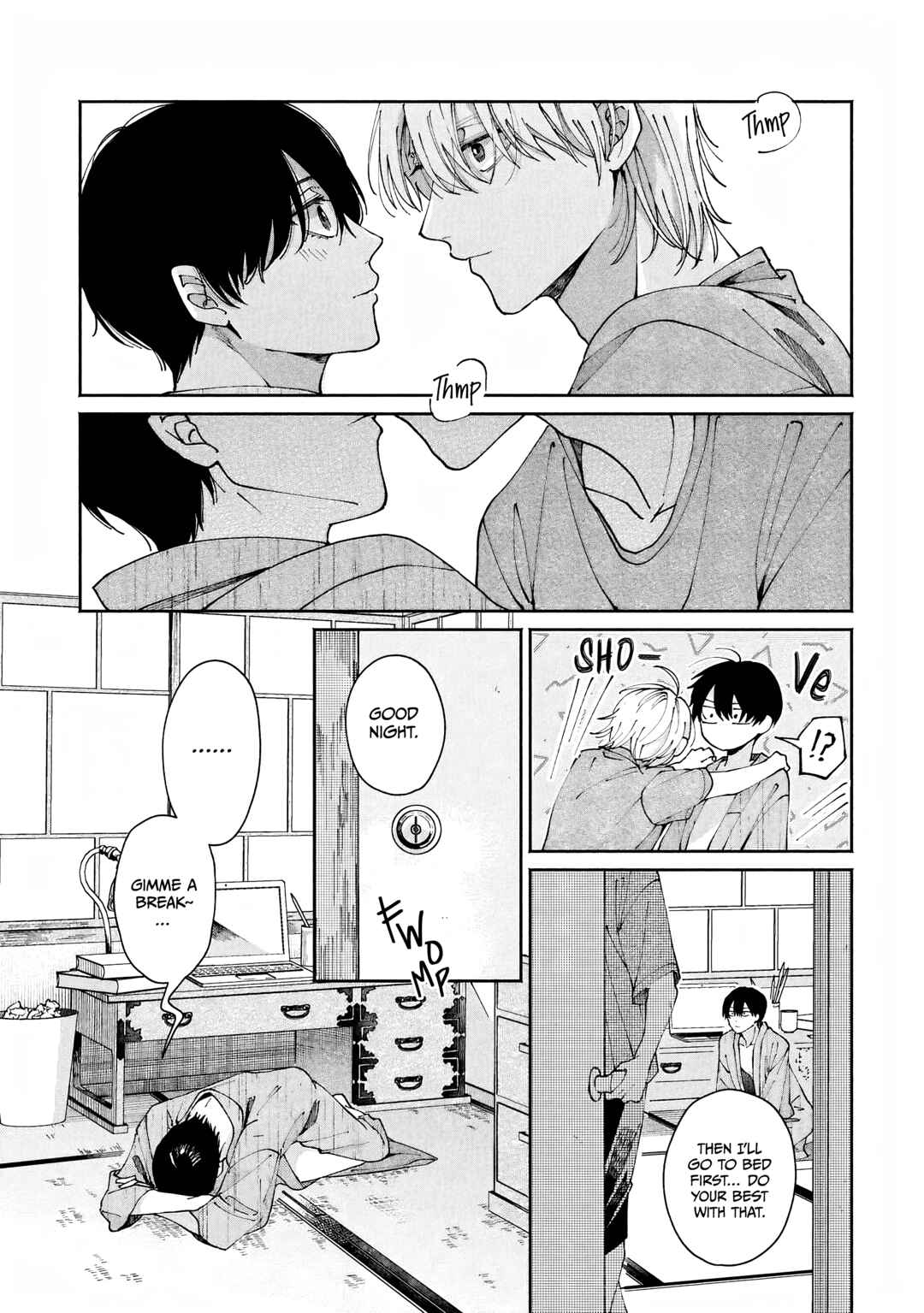 Page 15 Chapter 3 Title Mitei no Prologue