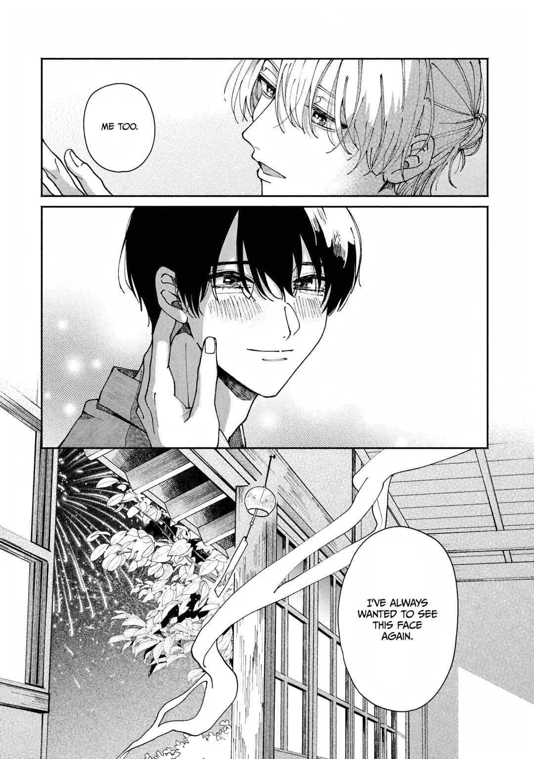 Page 28 Chapter 3 Title Mitei no Prologue
