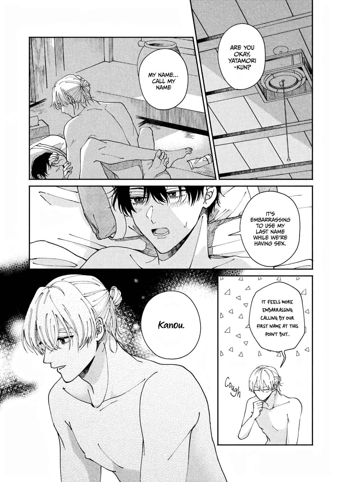 Page 31 Chapter 3 Title Mitei no Prologue