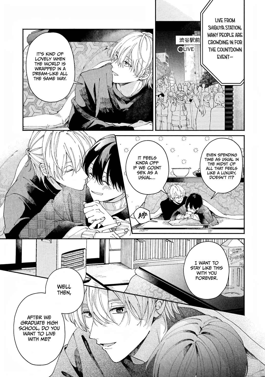 Page 11 Chapter 4 Title Mitei no Prologue