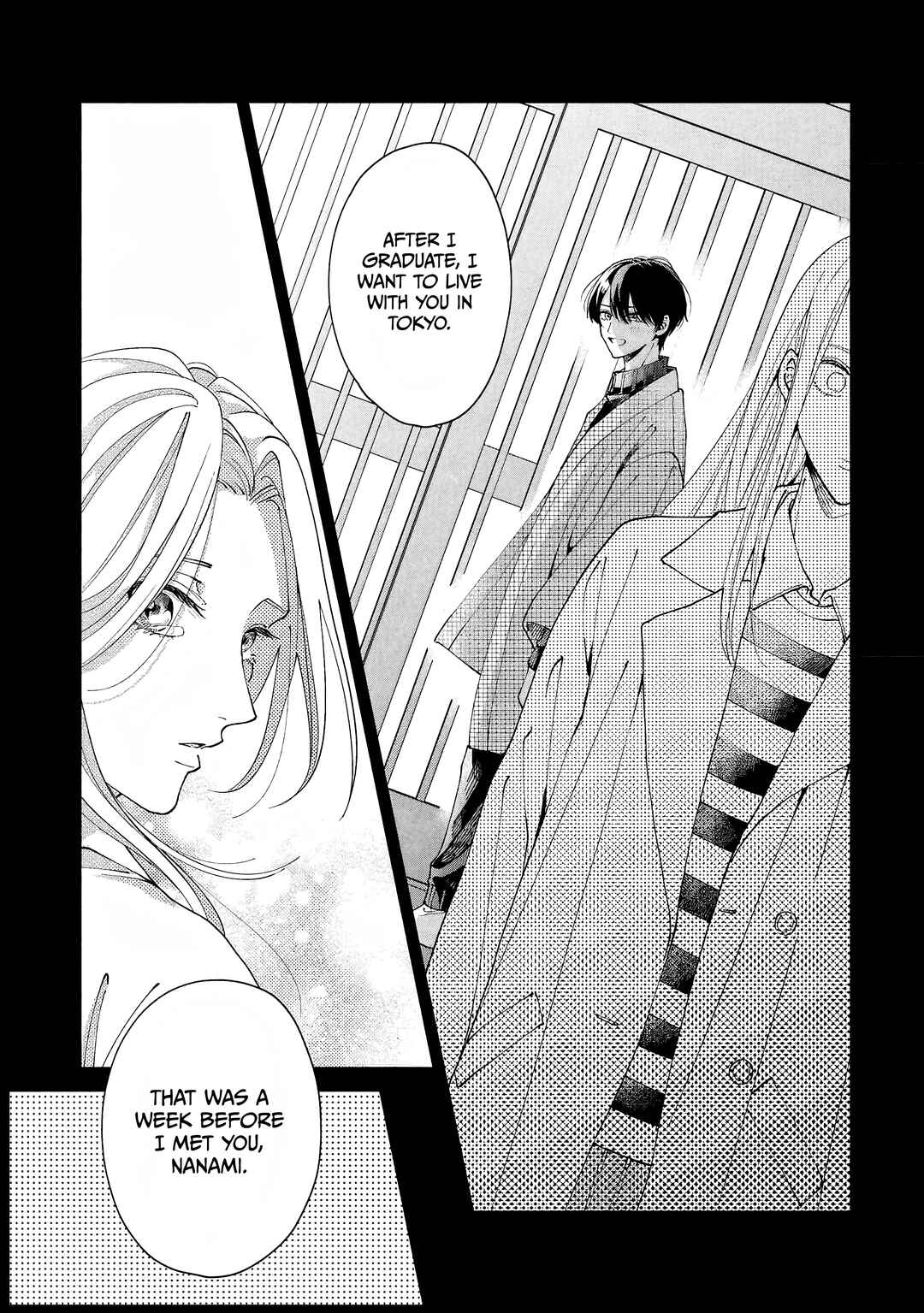 Page 17 Chapter 4 Title Mitei no Prologue