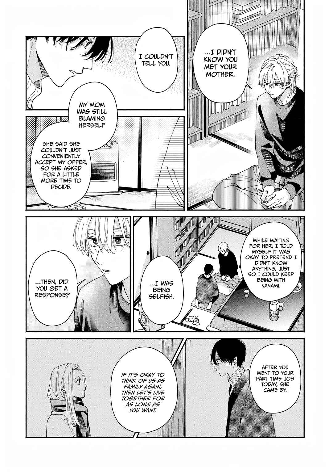 Page 18 Chapter 4 Title Mitei no Prologue