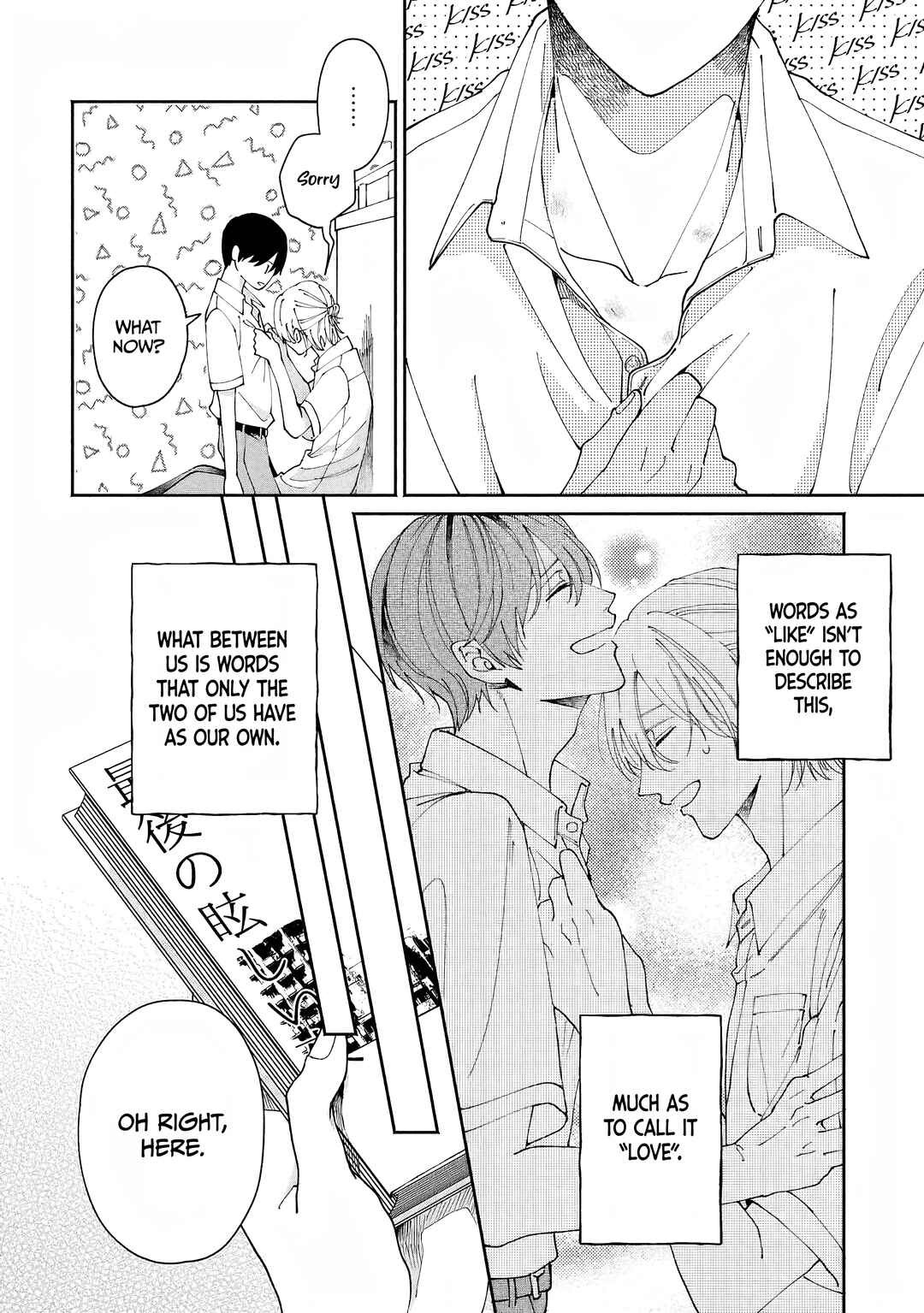 Page 2 Chapter 4 Title Mitei no Prologue