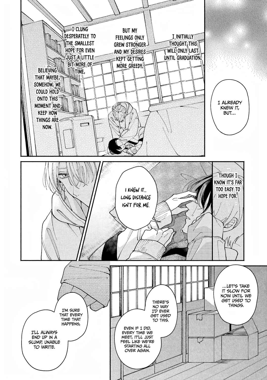 Page 26 Chapter 4 Title Mitei no Prologue
