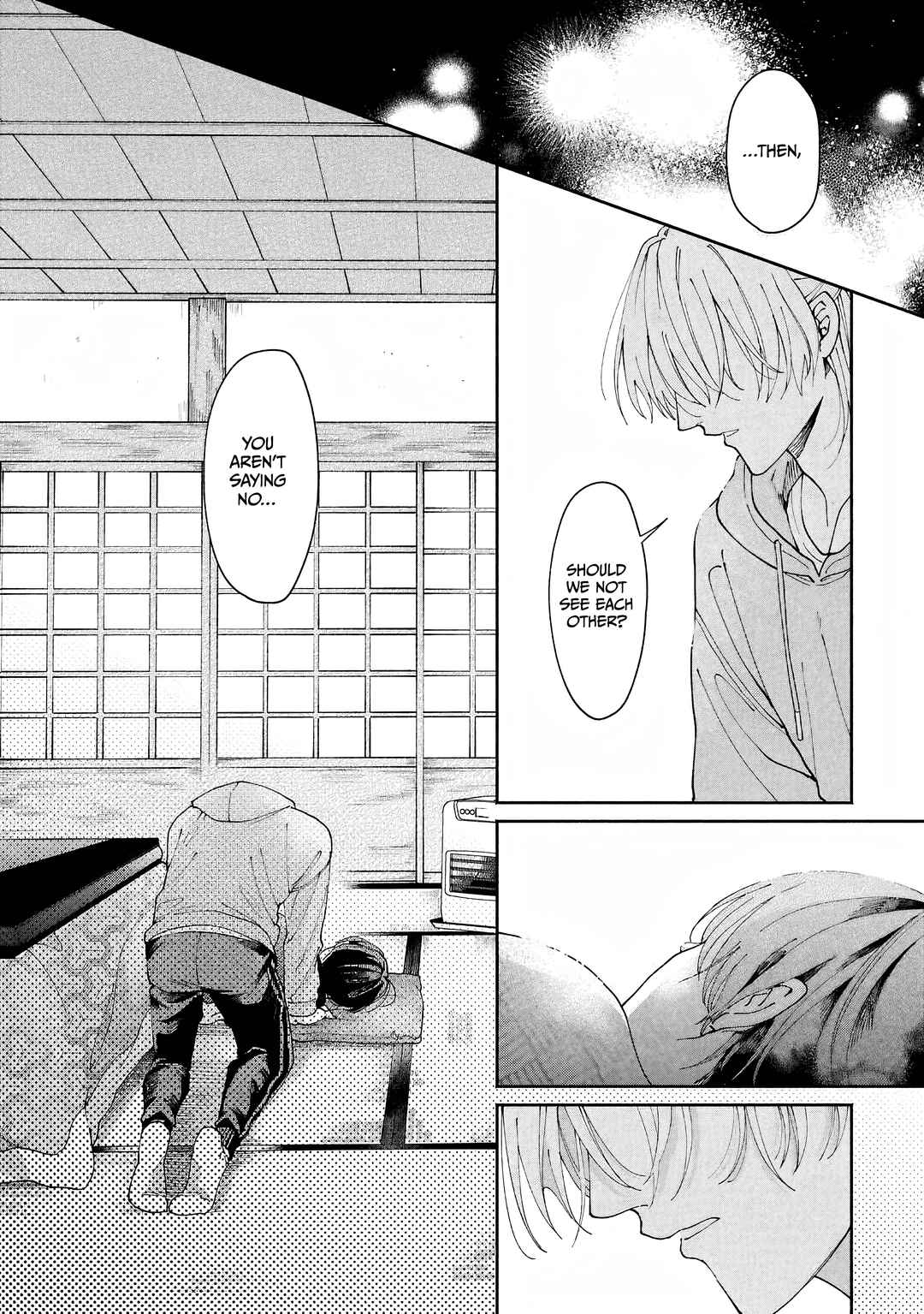 Page 27 Chapter 4 Title Mitei no Prologue
