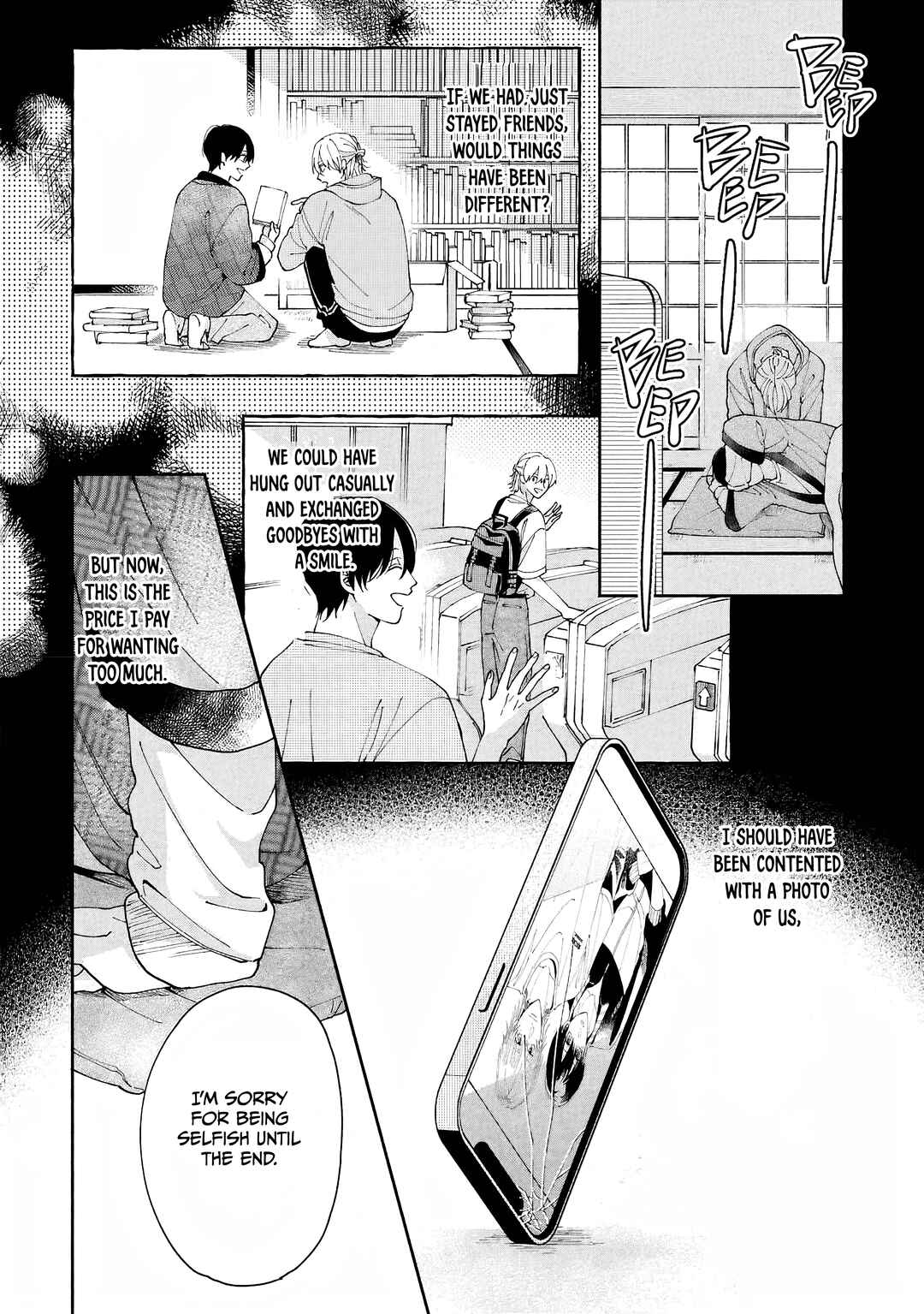 Page 30 Chapter 4 Title Mitei no Prologue