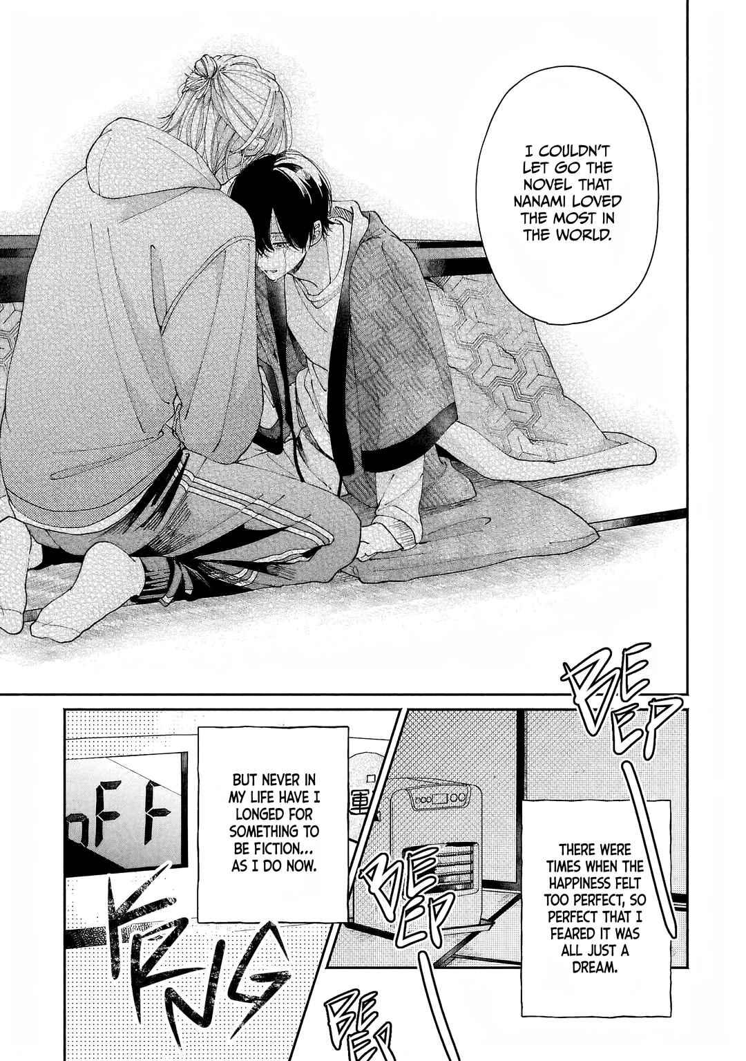 Page 31 Chapter 4 Title Mitei no Prologue