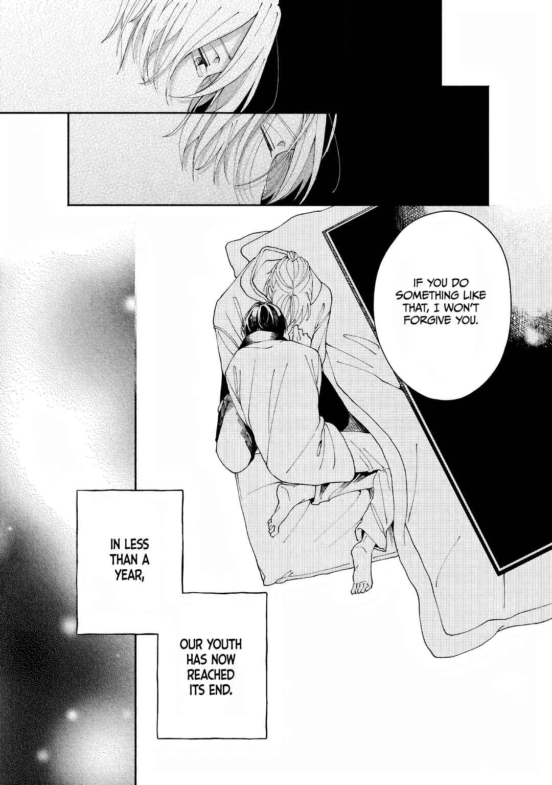 Page 32 Chapter 4 Title Mitei no Prologue