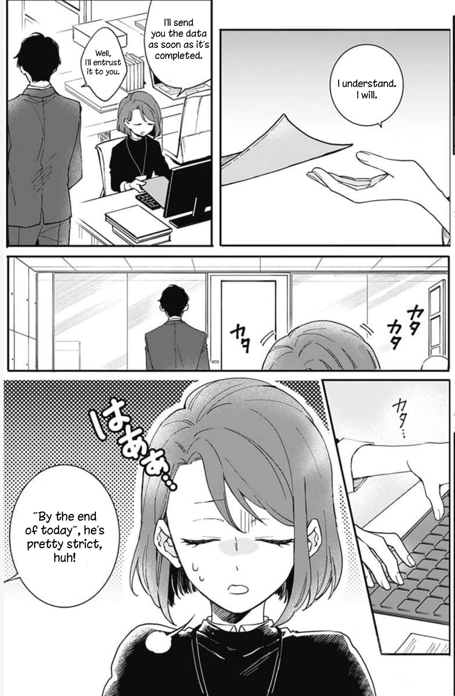 Page 12 Chapter 2 Oshikake Ouji wa Nido Oishii