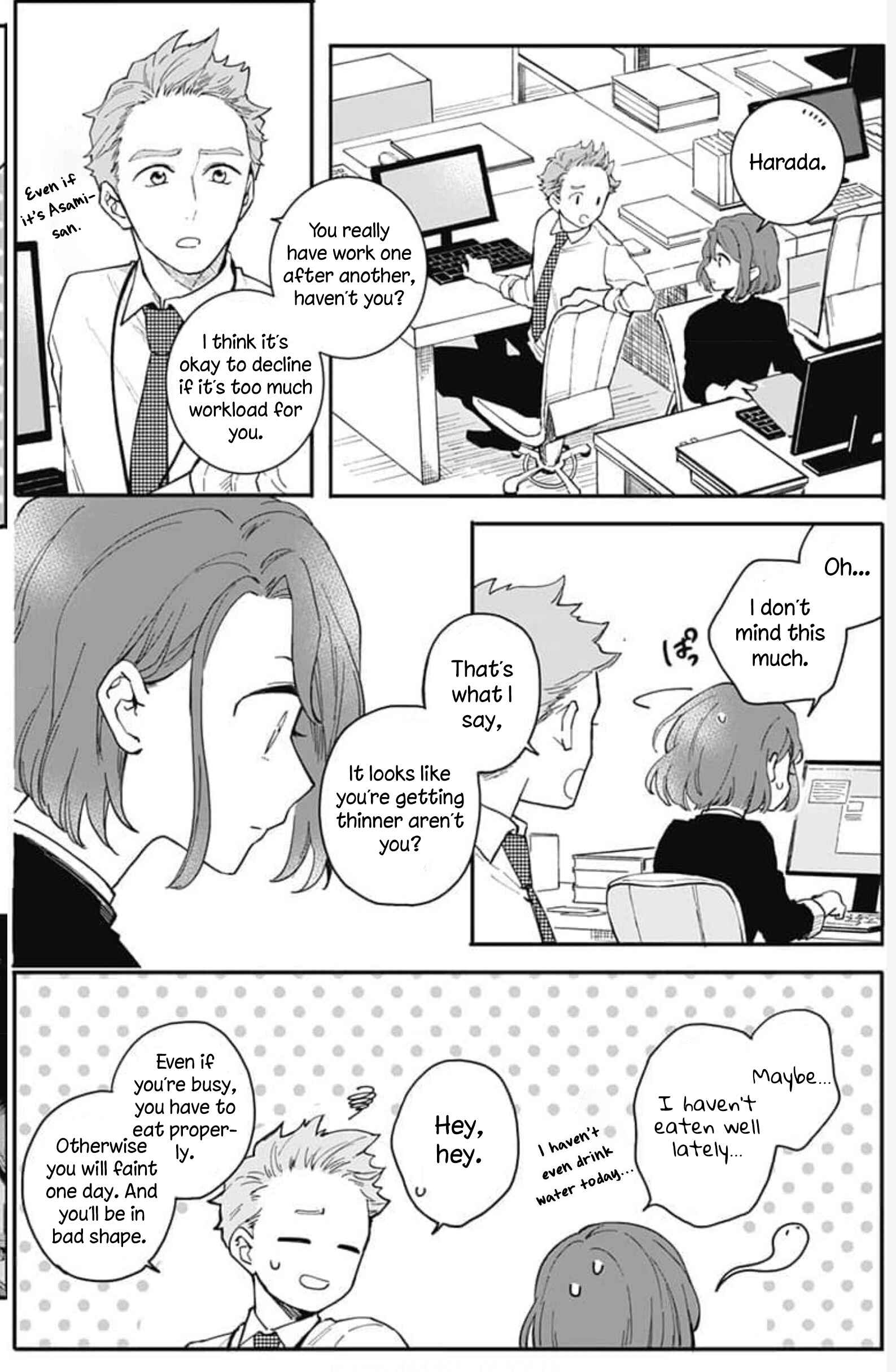 Page 13 Chapter 2 Oshikake Ouji wa Nido Oishii