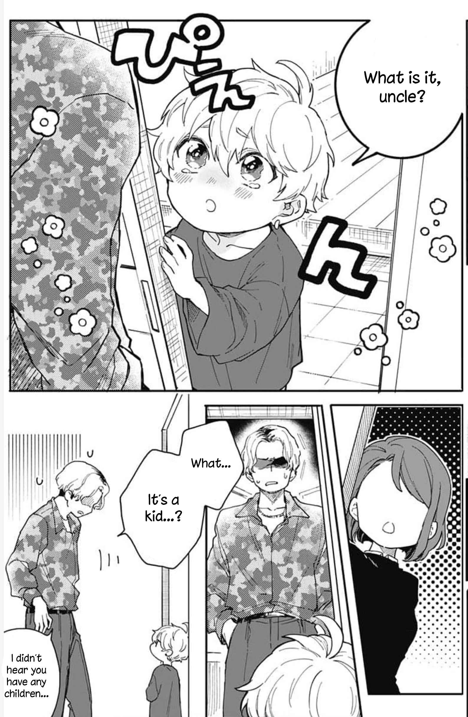Page 20 Chapter 2 Oshikake Ouji wa Nido Oishii