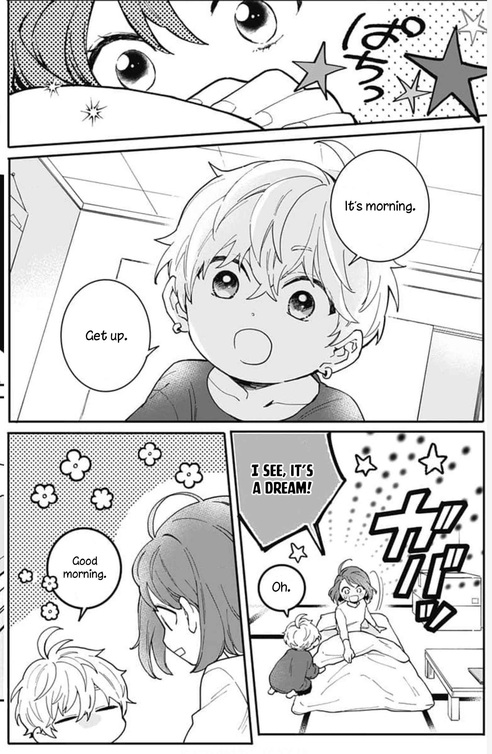 Page 3 Chapter 2 Oshikake Ouji wa Nido Oishii