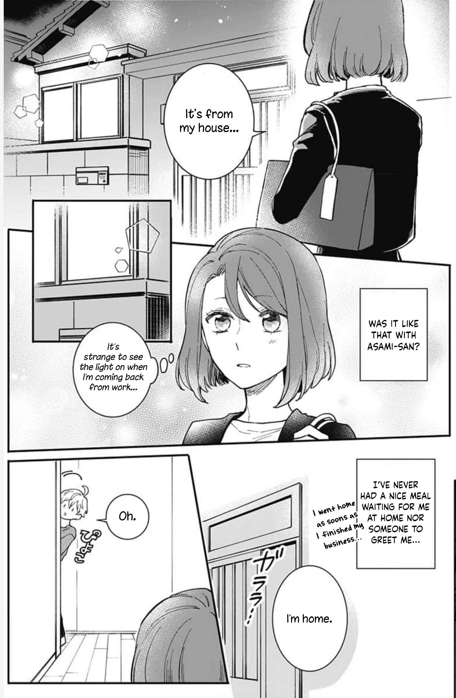 Page 34 Chapter 2 Oshikake Ouji wa Nido Oishii