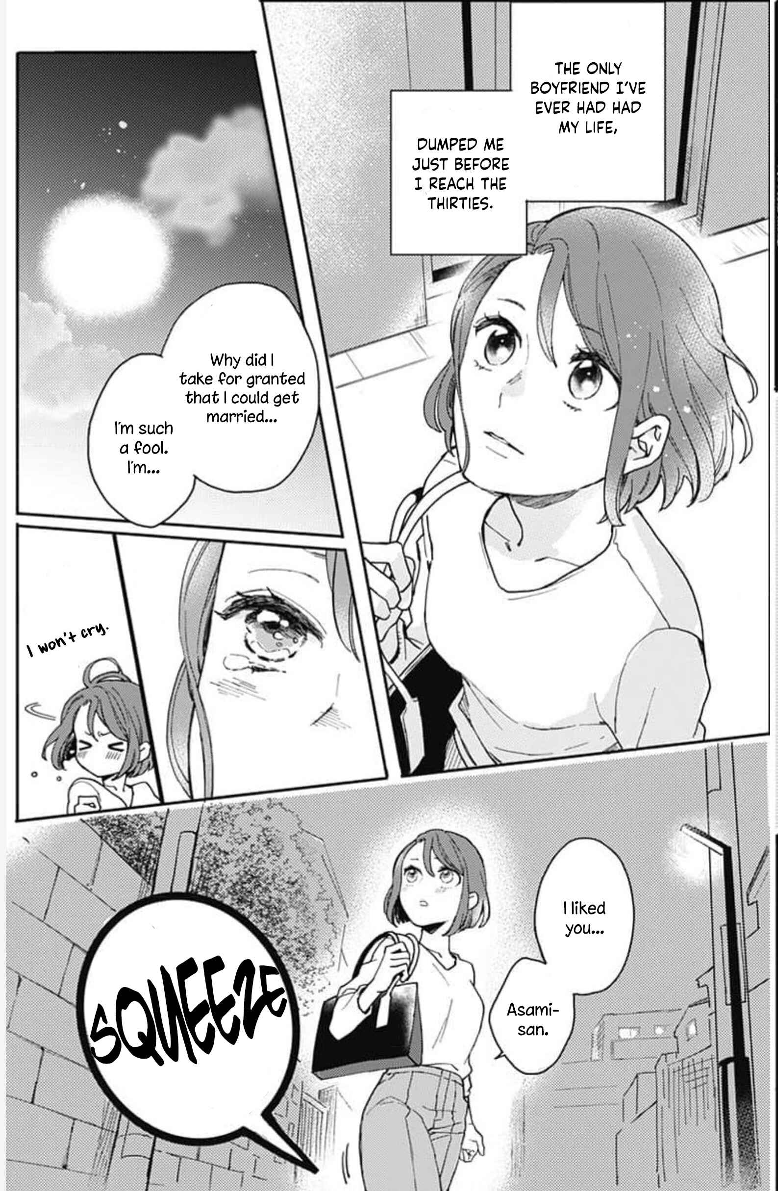 Page 11 Chapter 1 Oshikake Ouji wa Nido Oishii