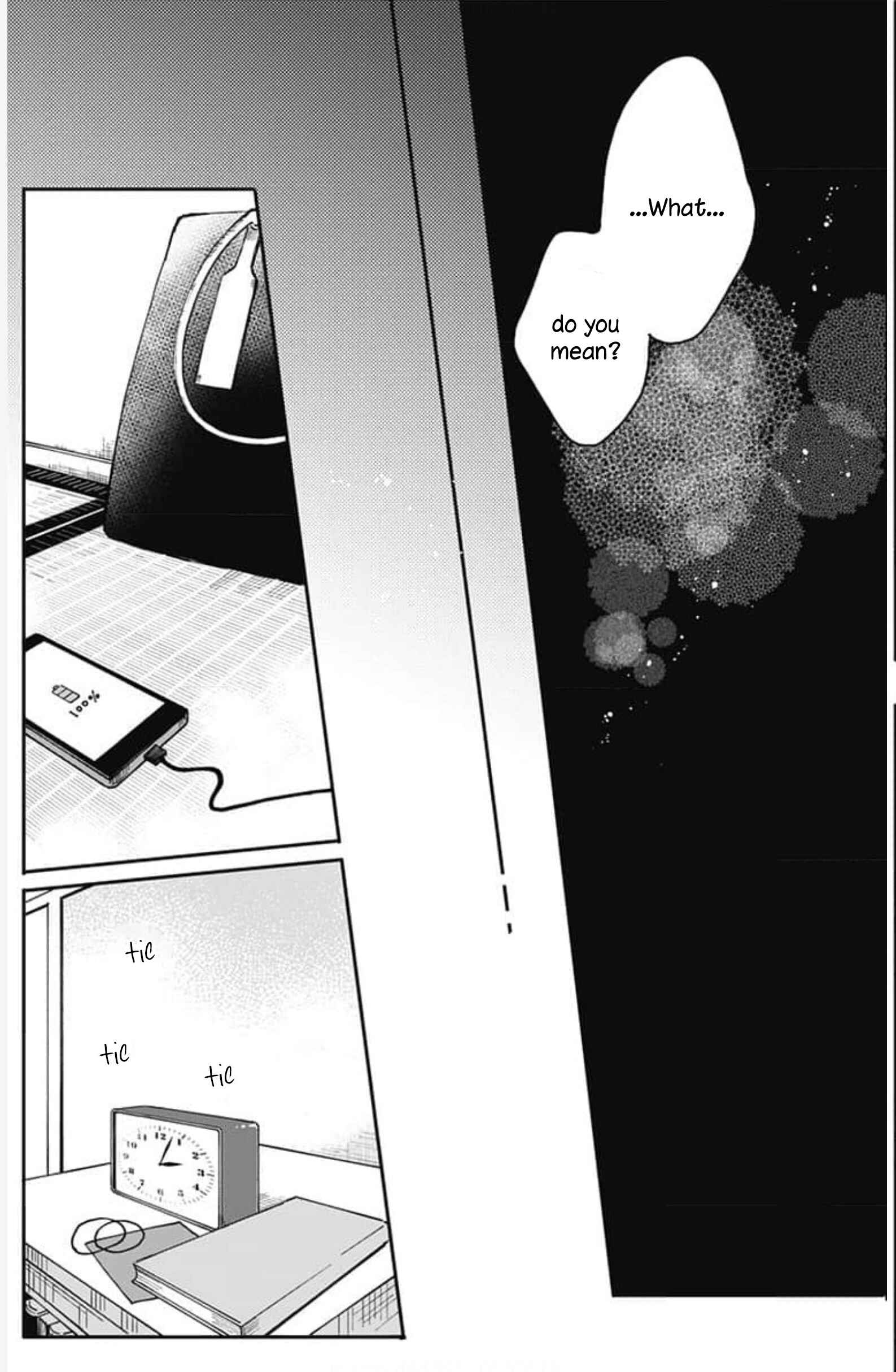 Page 27 Chapter 1 Oshikake Ouji wa Nido Oishii
