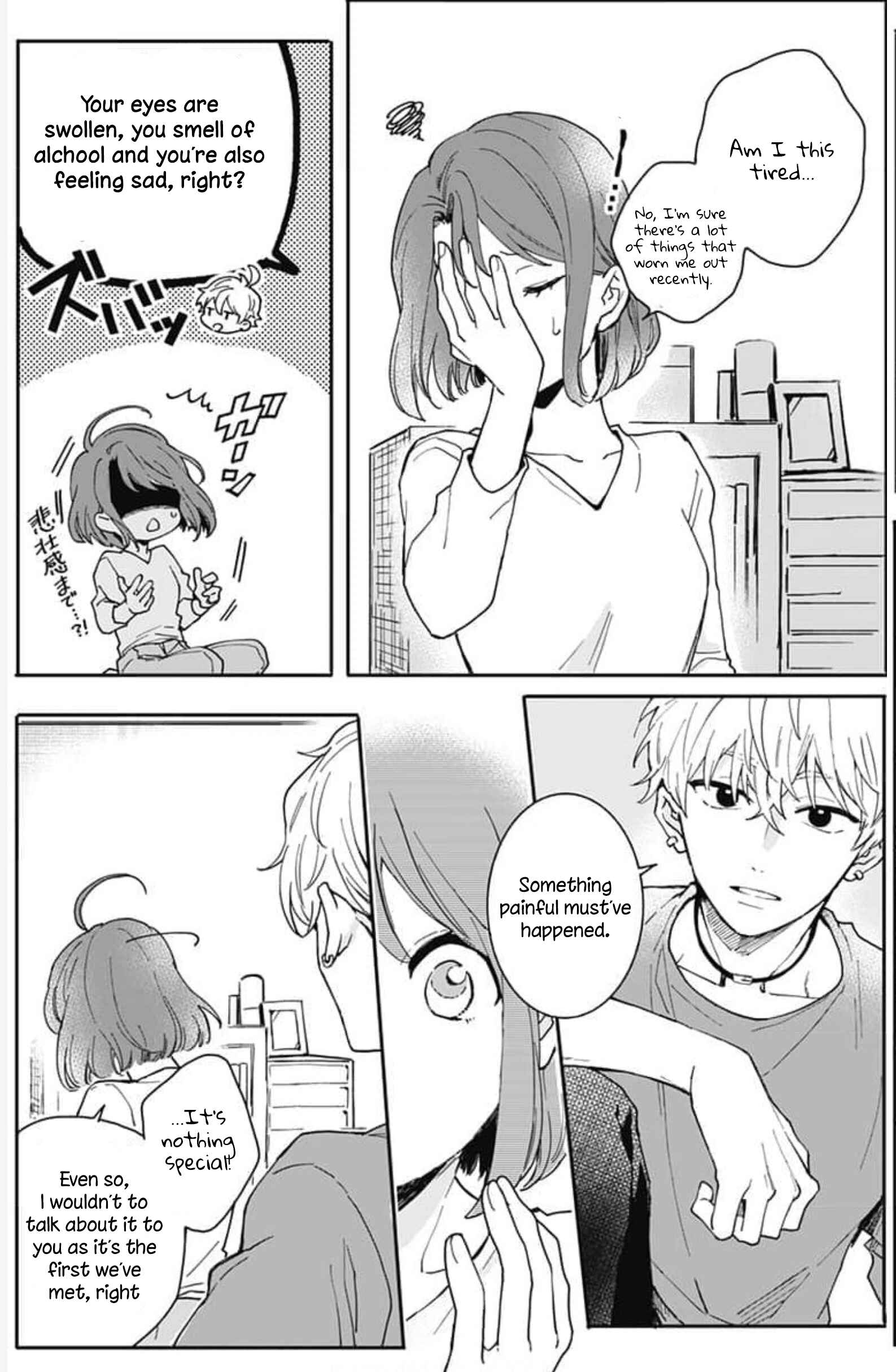 Page 33 Chapter 1 Oshikake Ouji wa Nido Oishii