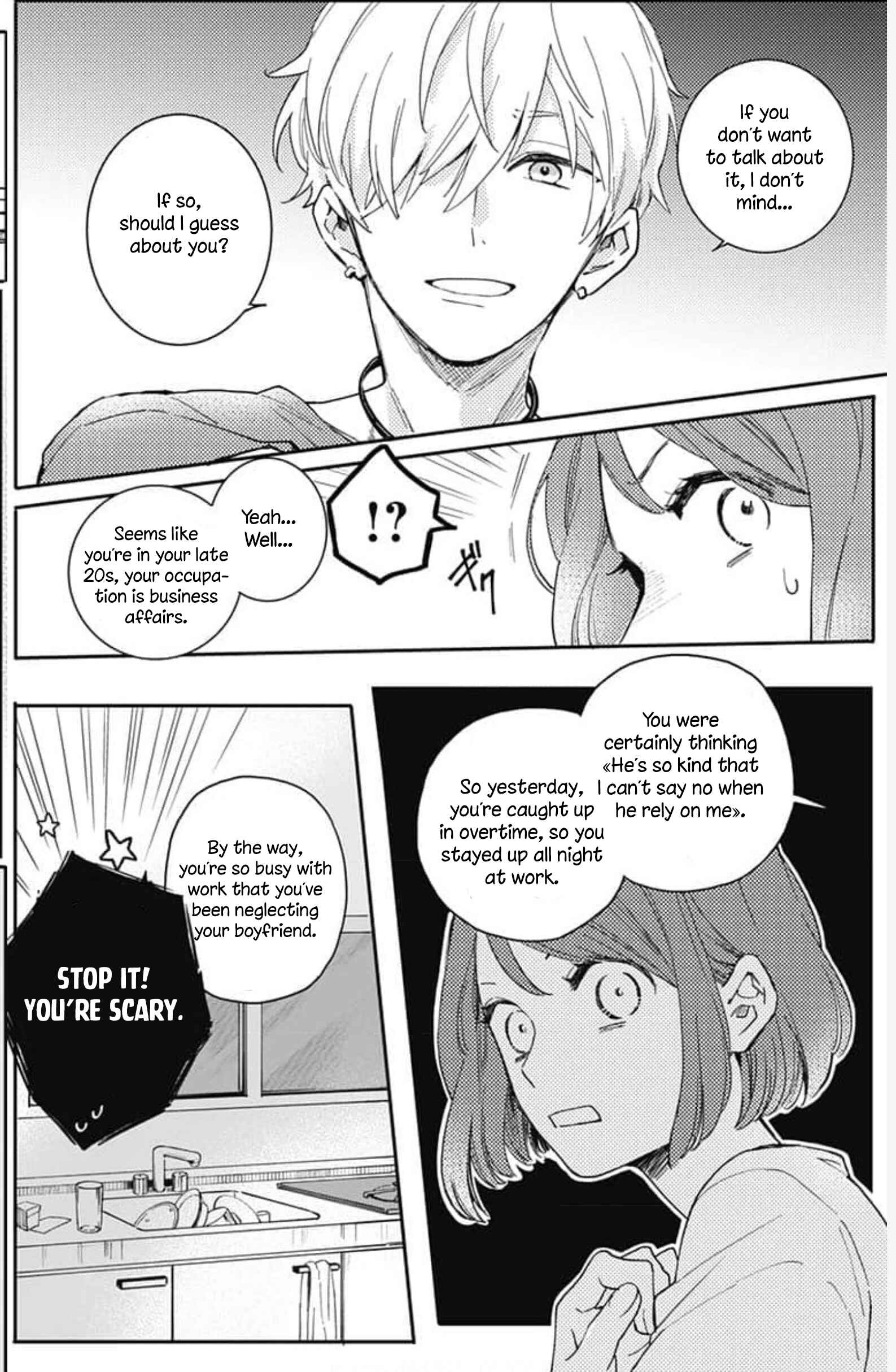 Page 34 Chapter 1 Oshikake Ouji wa Nido Oishii
