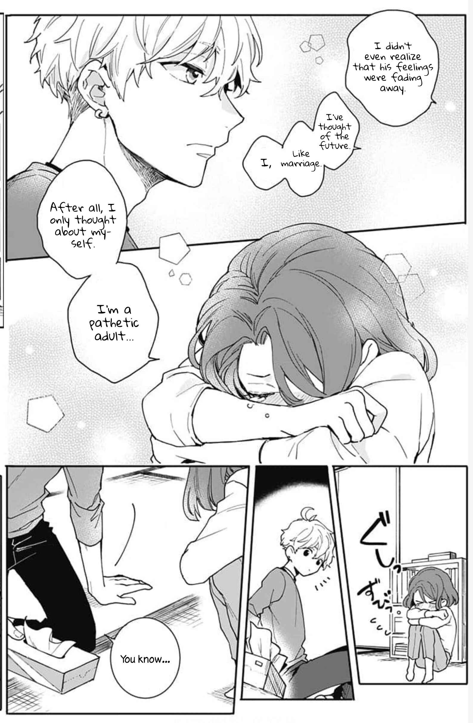 Page 40 Chapter 1 Oshikake Ouji wa Nido Oishii