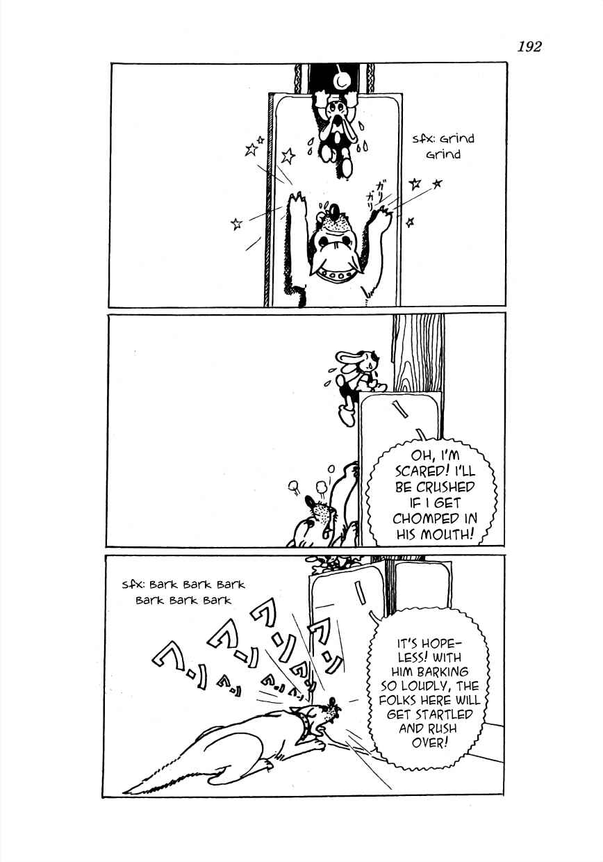 Page 11 Chapter 13 Lost World (Private Ed.)