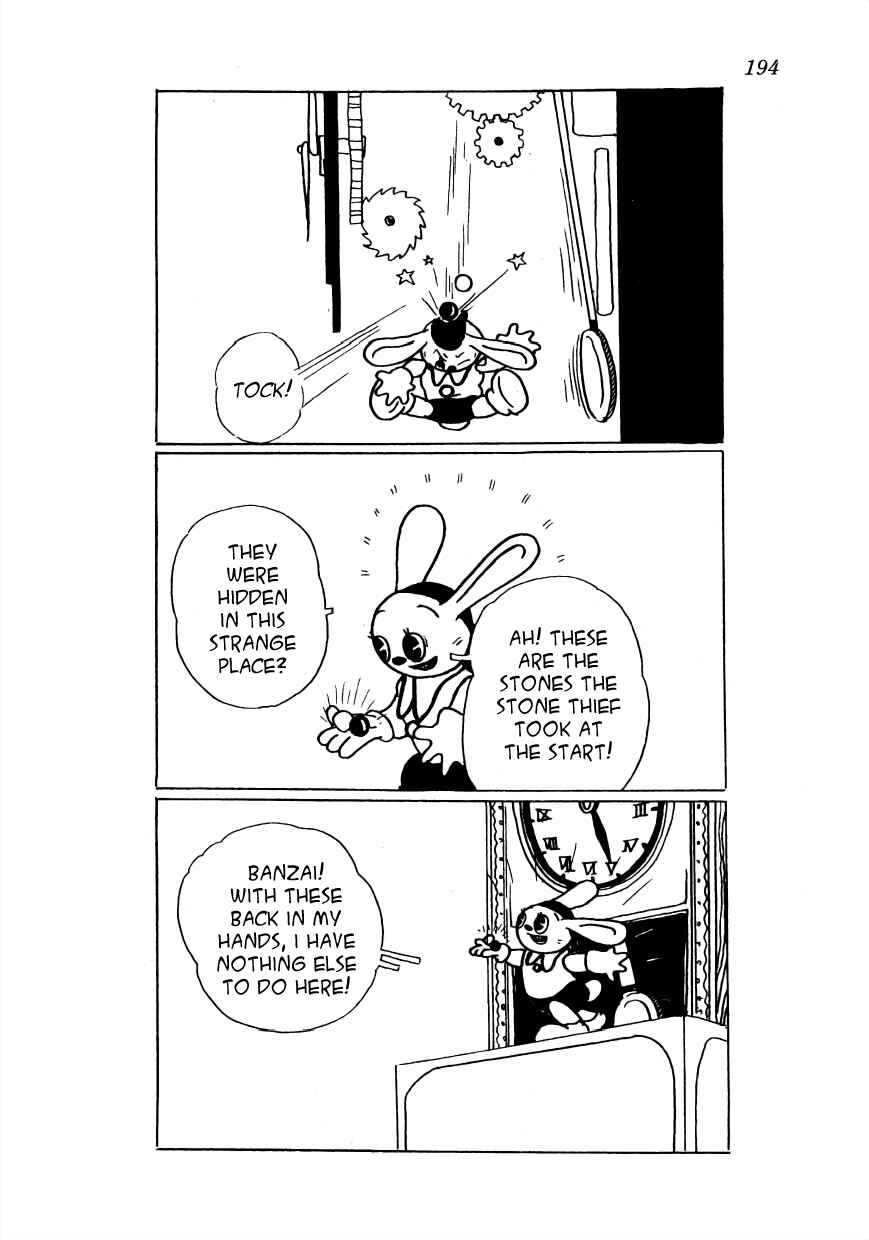 Page 13 Chapter 13 Lost World (Private Ed.)