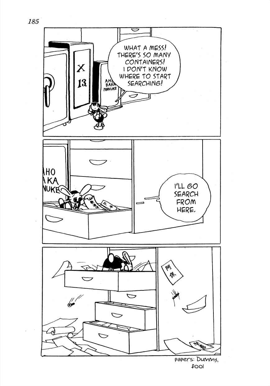 Page 4 Chapter 13 Lost World (Private Ed.)