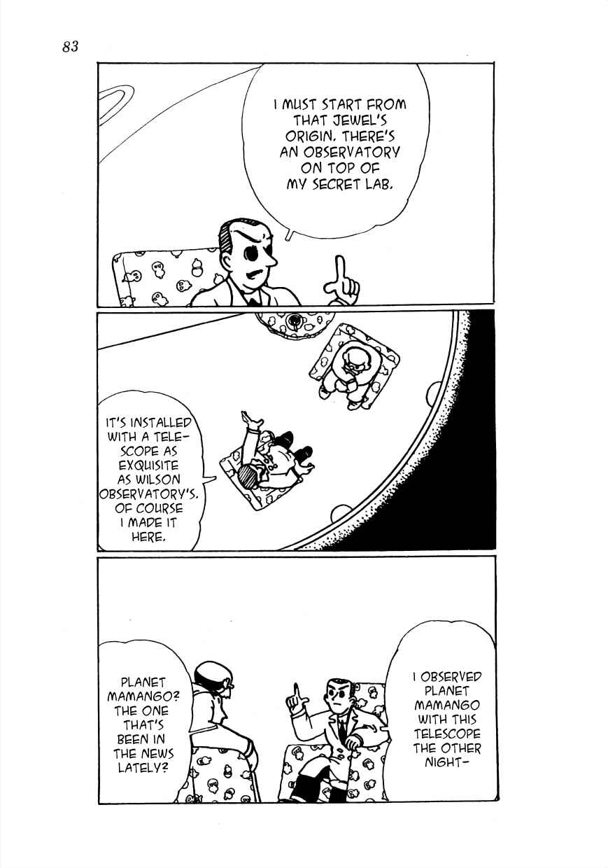 Page 13 Chapter 5 Lost World (Private Ed.)