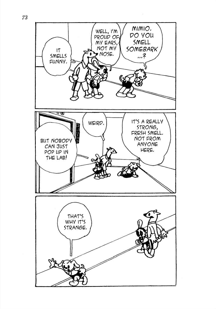 Page 3 Chapter 5 Lost World (Private Ed.)