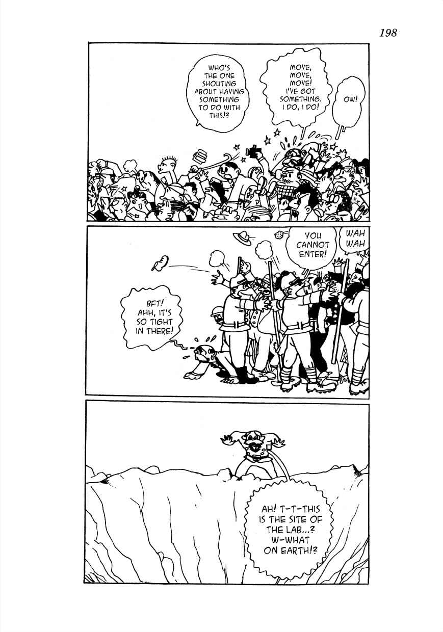 Page 14 Chapter 23 Lost World (Private Ed.)