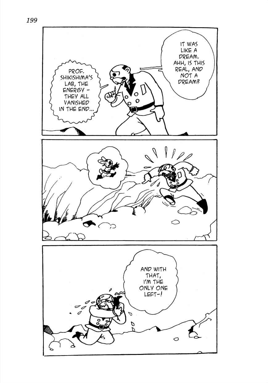 Page 15 Chapter 23 Lost World (Private Ed.)