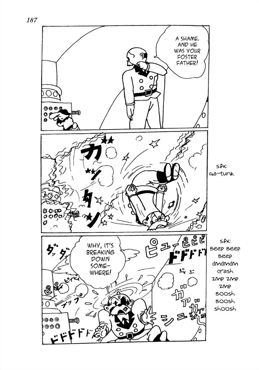 Page 3 Chapter 23 Lost World (Private Ed.)