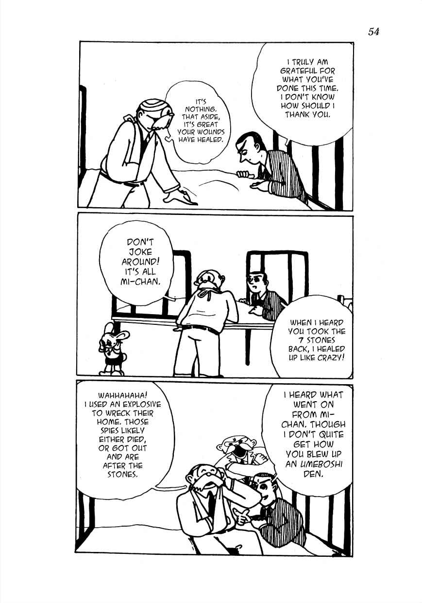 Page 16 Chapter 16 Lost World (Private Ed.)