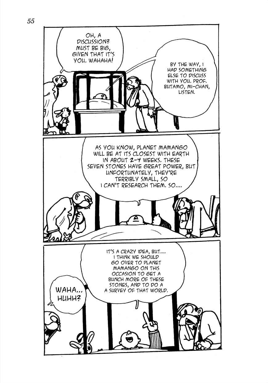 Page 17 Chapter 16 Lost World (Private Ed.)
