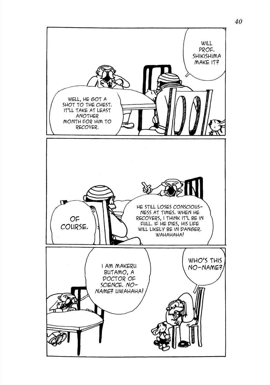 Page 3 Chapter 16 Lost World (Private Ed.)