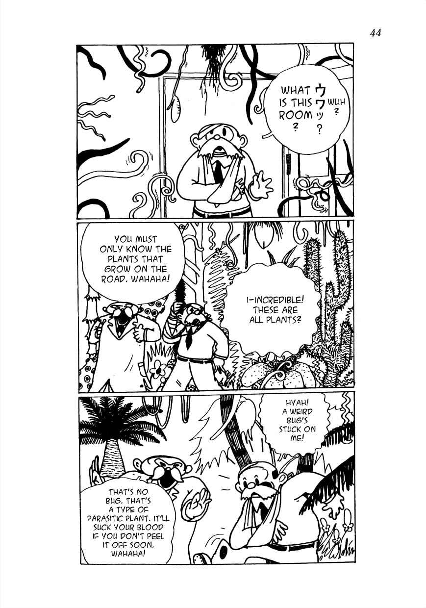 Page 7 Chapter 16 Lost World (Private Ed.)