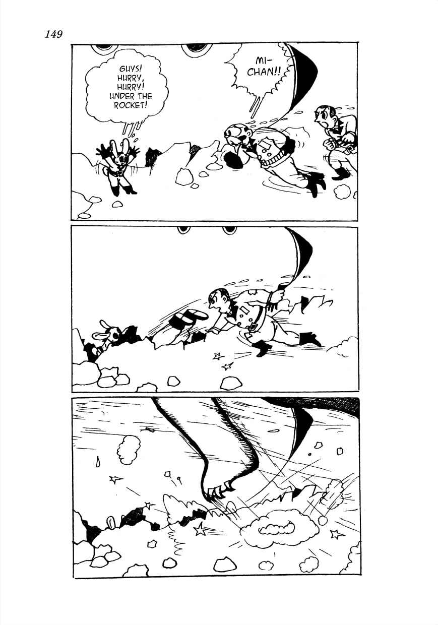 Page 16 Chapter 20 Lost World (Private Ed.)