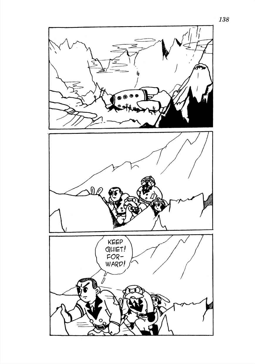 Page 5 Chapter 20 Lost World (Private Ed.)