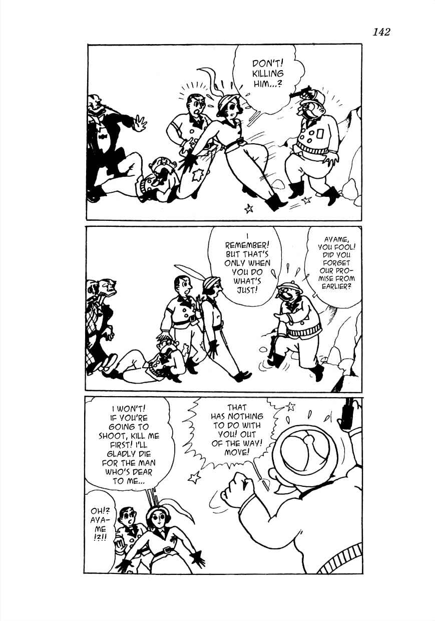 Page 9 Chapter 20 Lost World (Private Ed.)