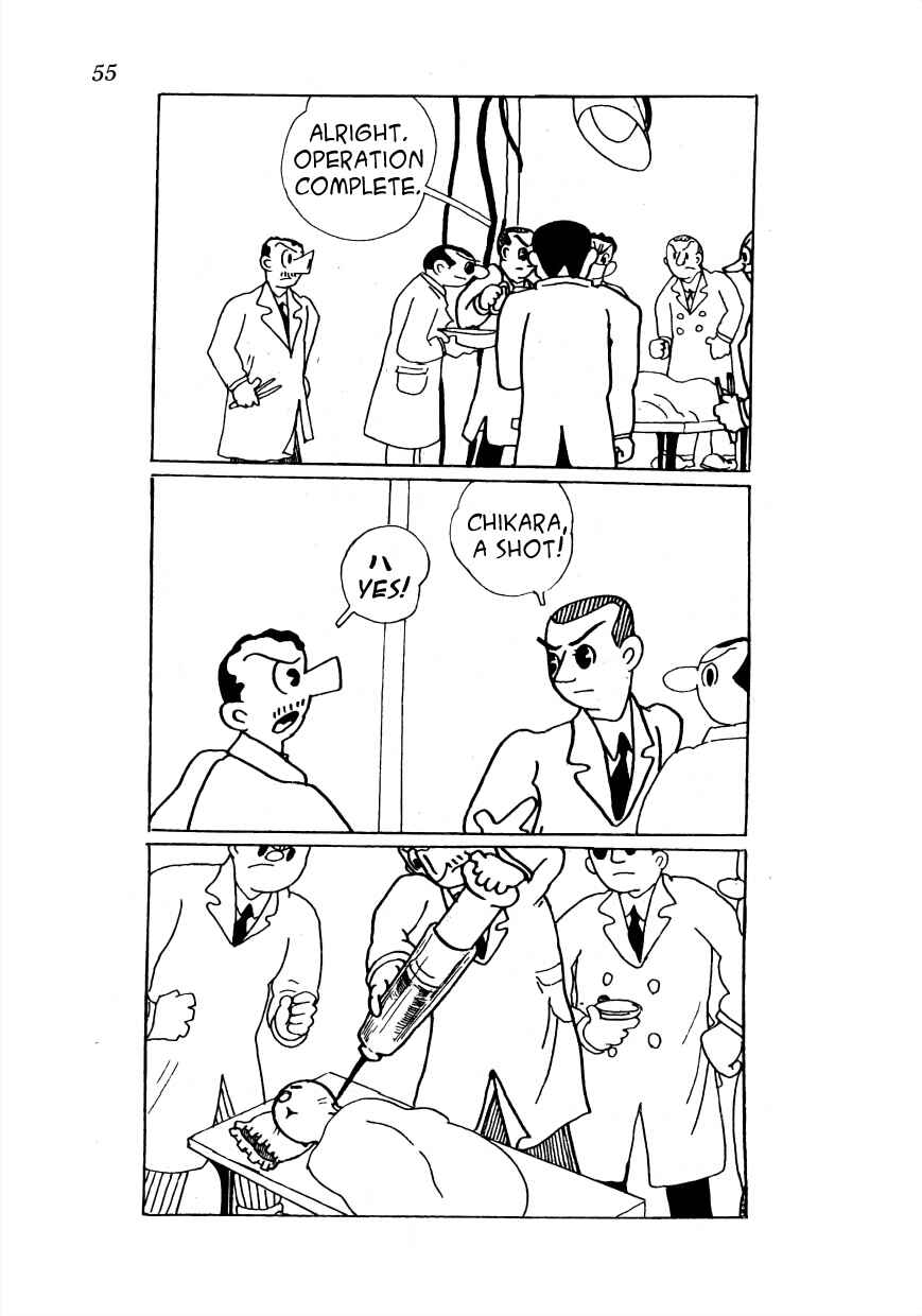 Page 2 Chapter 4 Lost World (Private Ed.)