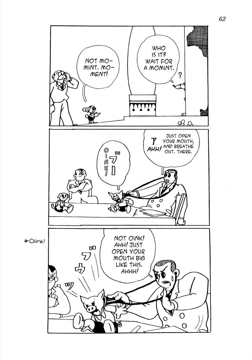 Page 8 Chapter 4 Lost World (Private Ed.)