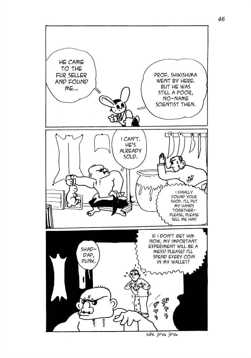 Page 3 Chapter 3 Lost World (Private Ed.)