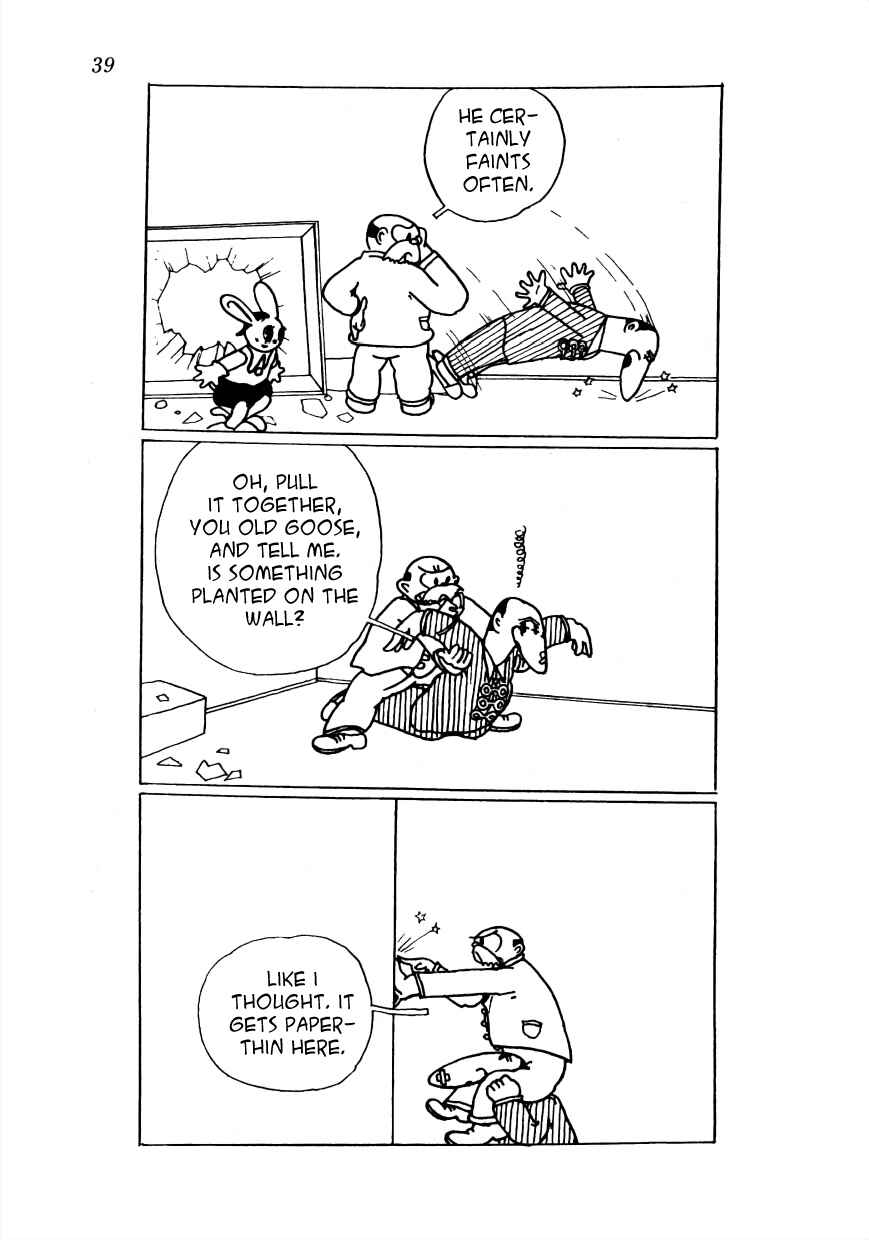Page 6 Chapter 2 Lost World (Private Ed.)