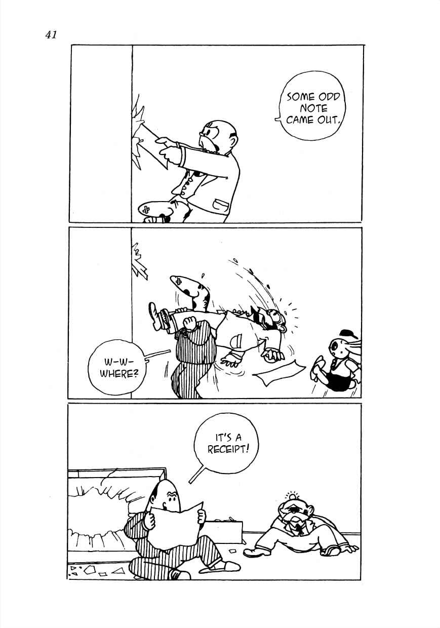 Page 8 Chapter 2 Lost World (Private Ed.)