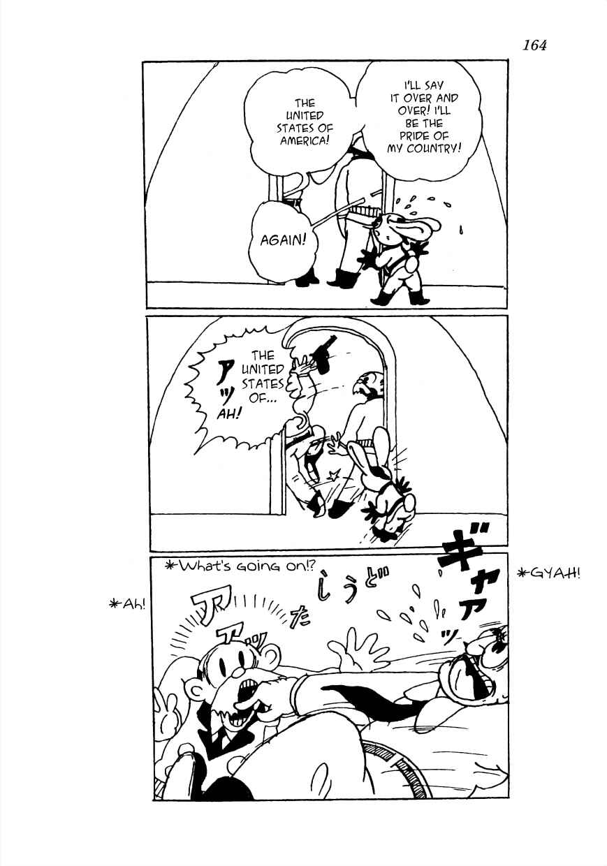 Page 11 Chapter 21 Lost World (Private Ed.)