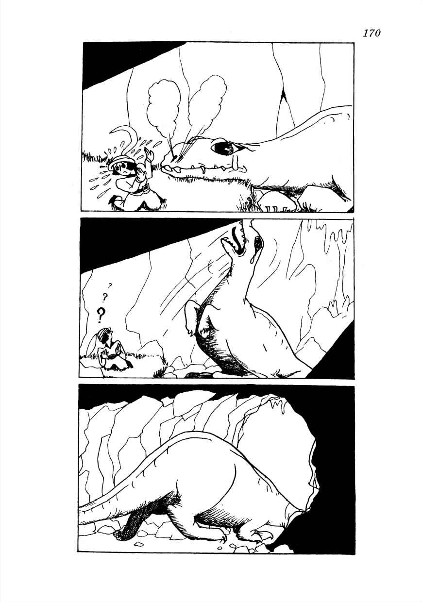 Page 17 Chapter 21 Lost World (Private Ed.)